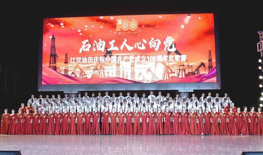 圆周率舞曲